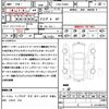 bmw m2 2017 quick_quick_CBA-1H30G_WBS1H92080V982337 image 21