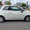 fiat 500 2014 quick_quick_31212_ZFA3120000J138994 image 5