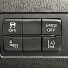 mazda demio 2014 CFJ0894015 image 18