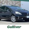 toyota prius-α 2012 -TOYOTA--Prius α DAA-ZVW40W--ZVW40-3032822---TOYOTA--Prius α DAA-ZVW40W--ZVW40-3032822- image 1