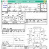 daihatsu mira-cocoa 2010 -DAIHATSU--Mira Cocoa L685S--0004704---DAIHATSU--Mira Cocoa L685S--0004704- image 3