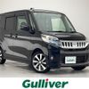 mitsubishi ek-space 2015 -MITSUBISHI--ek Space DBA-B11A--B11A-0031472---MITSUBISHI--ek Space DBA-B11A--B11A-0031472- image 1