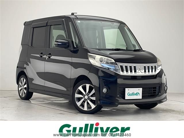 mitsubishi ek-space 2015 -MITSUBISHI--ek Space DBA-B11A--B11A-0031472---MITSUBISHI--ek Space DBA-B11A--B11A-0031472- image 1