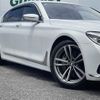 bmw 7-series 2016 -BMW--BMW 7 Series DBA-7A30--WBA7A22040G609858---BMW--BMW 7 Series DBA-7A30--WBA7A22040G609858- image 4