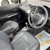 nissan note 2015 TE2570 image 12