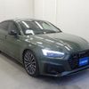 audi a5-sportback 2022 CFJ1559305 image 1
