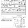 toyota harrier 2017 quick_quick_DBA-ZSU60W_ZSU60-0116303 image 21