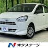 daihatsu mira-e-s 2017 -DAIHATSU--Mira e:s DBA-LA350S--LA350S-0015893---DAIHATSU--Mira e:s DBA-LA350S--LA350S-0015893- image 1