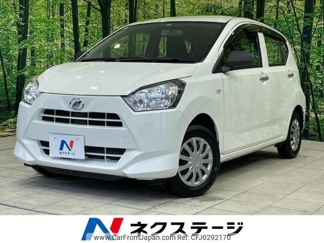 daihatsu mira-e-s 2017 -DAIHATSU--Mira e:s DBA-LA350S--LA350S-0015893---DAIHATSU--Mira e:s DBA-LA350S--LA350S-0015893- image 1