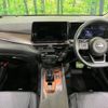 nissan aura 2022 -NISSAN--AURA 6AA-FSNE13--FSNE13-506586---NISSAN--AURA 6AA-FSNE13--FSNE13-506586- image 3