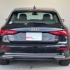 audi a3 2023 CFJ1164807 image 14