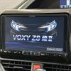 toyota voxy 2016 quick_quick_DBA-ZRR80W_ZRR80-0246499 image 3