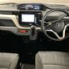suzuki solio 2023 CFJ1855337 image 4