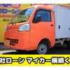 daihatsu hijet-truck 2016 -DAIHATSU--Hijet Truck EBD-S500P--S500P-0031361---DAIHATSU--Hijet Truck EBD-S500P--S500P-0031361- image 1