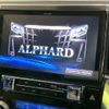 toyota alphard 2018 -TOYOTA--Alphard DBA-AGH30W--AGH30-0225600---TOYOTA--Alphard DBA-AGH30W--AGH30-0225600- image 4