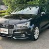 audi a1 2013 -AUDI--Audi A1 DBA-8XCAX--WAUZZZ8X4DB095494---AUDI--Audi A1 DBA-8XCAX--WAUZZZ8X4DB095494- image 22