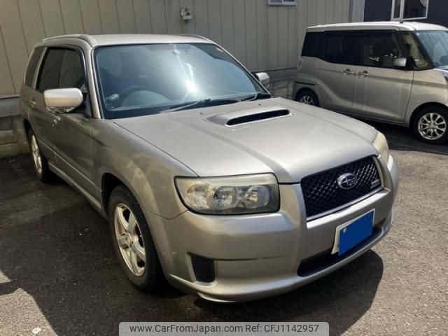 subaru forester 2005 -SUBARU--Forester TA-SG5--SG5-094343---SUBARU--Forester TA-SG5--SG5-094343- image 2
