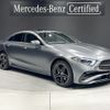 mercedes-benz cls-class 2022 -MERCEDES-BENZ--Benz CLS 3DA-257314--W1K2573142A097220---MERCEDES-BENZ--Benz CLS 3DA-257314--W1K2573142A097220- image 1