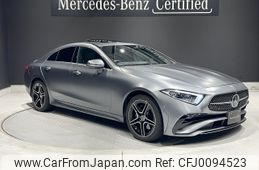 mercedes-benz cls-class 2022 -MERCEDES-BENZ--Benz CLS 3DA-257314--W1K2573142A097220---MERCEDES-BENZ--Benz CLS 3DA-257314--W1K2573142A097220-