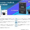 toyota hilux 2018 GOO_NET_EXCHANGE_0600148A30250526W002 image 71