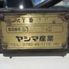 honda acty-truck 2003 CFJ1462407 image 48