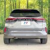 nissan aura 2022 -NISSAN--AURA 6AA-FE13--FE13-235730---NISSAN--AURA 6AA-FE13--FE13-235730- image 15