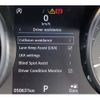 jaguar e-pace 2020 -JAGUAR--Jaguar E-Pace DBA-DF2XA--SADFA2AXXK1Z48082---JAGUAR--Jaguar E-Pace DBA-DF2XA--SADFA2AXXK1Z48082- image 21