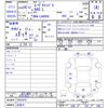 daihatsu move-canbus 2016 CFJ7330330 image 3