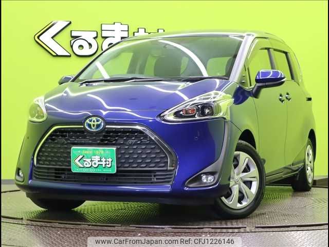 toyota sienta 2021 -TOYOTA--Sienta 6AA-NHP170G--NHP170-7258693---TOYOTA--Sienta 6AA-NHP170G--NHP170-7258693- image 1