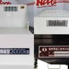 hino dutro 2025 quick_quick_2KG-XZU600T_XZU600-0050640 image 6