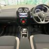 nissan note 2018 -NISSAN--Note DAA-HE12--HE12-204358---NISSAN--Note DAA-HE12--HE12-204358- image 2