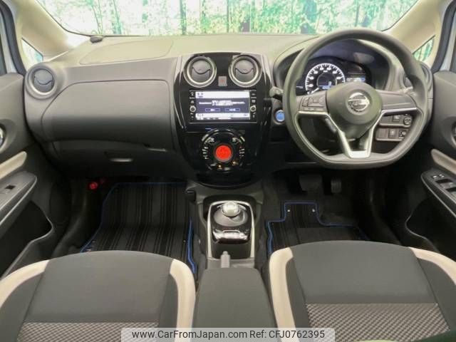 nissan note 2018 -NISSAN--Note DAA-HE12--HE12-204358---NISSAN--Note DAA-HE12--HE12-204358- image 2