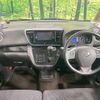 nissan dayz-roox 2017 CFJ1584972 image 3