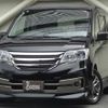 nissan serena 2012 quick_quick_DAA-HC26_HC26-060897 image 1