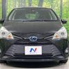 toyota vitz 2017 CFJ1853807 image 14