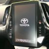 toyota prius-phv 2018 CFJ1582425 image 3