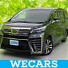 toyota vellfire 2020 quick_quick_3BA-AGH35W_AGH35-0041401 image 1