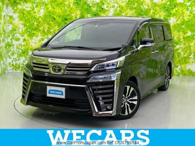 toyota vellfire 2020 quick_quick_3BA-AGH35W_AGH35-0041401 image 1