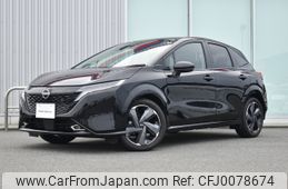 nissan aura 2023 -NISSAN--AURA 6AA-FSNE13--FSNE13-571966---NISSAN--AURA 6AA-FSNE13--FSNE13-571966-