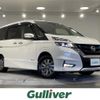 nissan serena 2018 -NISSAN--Serena DAA-HFC27--HFC27-010417---NISSAN--Serena DAA-HFC27--HFC27-010417- image 1