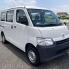 toyota townace-van 2019 -TOYOTA--Townace Van DBF-S402M--S402M-0082250---TOYOTA--Townace Van DBF-S402M--S402M-0082250- image 1