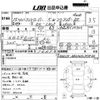 land-rover freelander 2003 -ROVER--Freelander LN25-ABG14A295846---ROVER--Freelander LN25-ABG14A295846- image 3