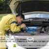 toyota hilux 2019 GOO_NET_EXCHANGE_0804367A30250428W001 image 73