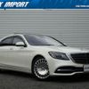 mercedes-benz s-class 2020 quick_quick_222183_WDD2221832A525643 image 1