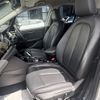 bmw 2-series 2020 CFJ1517630 image 8