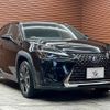 lexus ux 2019 quick_quick_6AA-MZAH10_MZAH10-2043632 image 14