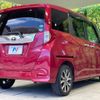 toyota roomy 2017 -TOYOTA--Roomy DBA-M900A--M900A-0031261---TOYOTA--Roomy DBA-M900A--M900A-0031261- image 18