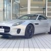 jaguar f-type 2017 -JAGUAR--Jaguar F-Type CBA-J608A--SAJDB1AVXJCK52108---JAGUAR--Jaguar F-Type CBA-J608A--SAJDB1AVXJCK52108- image 14