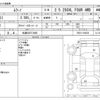 nissan murano 2009 -NISSAN 【札幌 302ﾃ4920】--Murano CBA-TNZ51--TNZ51-004536---NISSAN 【札幌 302ﾃ4920】--Murano CBA-TNZ51--TNZ51-004536- image 3