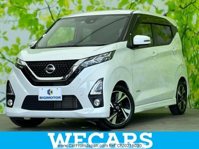 nissan dayz 2019 quick_quick_4AA-B45W_B45W-0006899 image 1